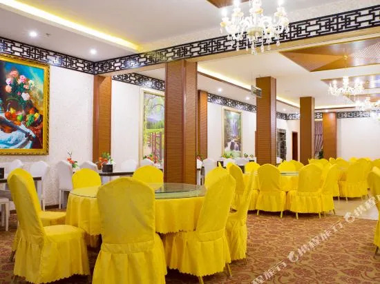 Four Seasons Hotel Yunshang (Kunming Changshui International Airport)