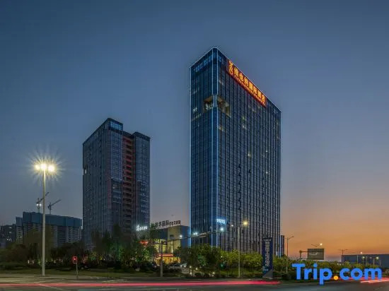 Vienna International Hotel Hengyang Huayao city