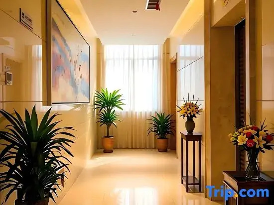 Xintianhang Yugang Hotel