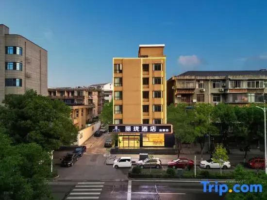 Lilong Hotel (Iduya International Plaza )