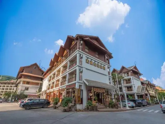 Tianzhu Gaozhuang Inn (Star Night Market)