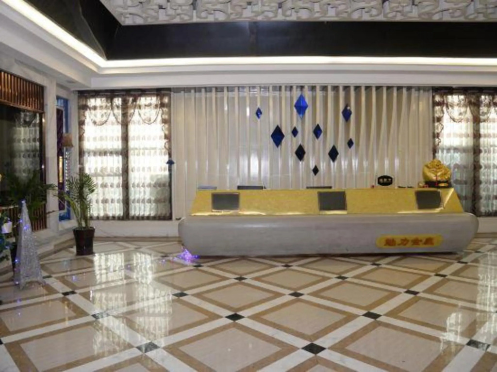 Jinhao International Hotel