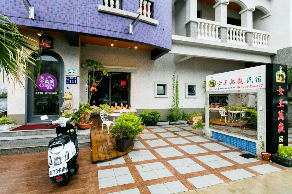 Queen Love Homestay