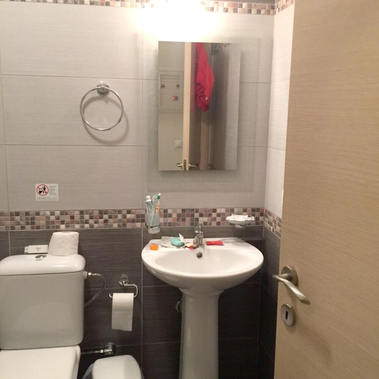 Holiday Home Analipsi