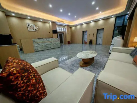 Yating Hotel (Tianjin Ancient Culture Street Tourist Area)