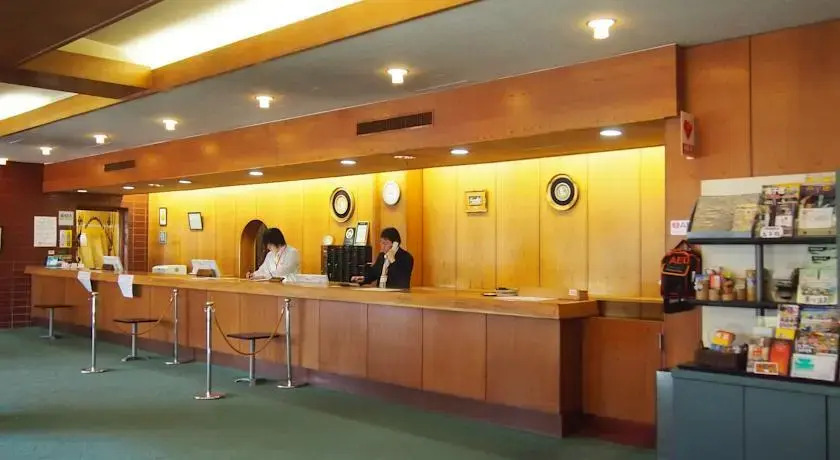 Aso Kogen Hotel