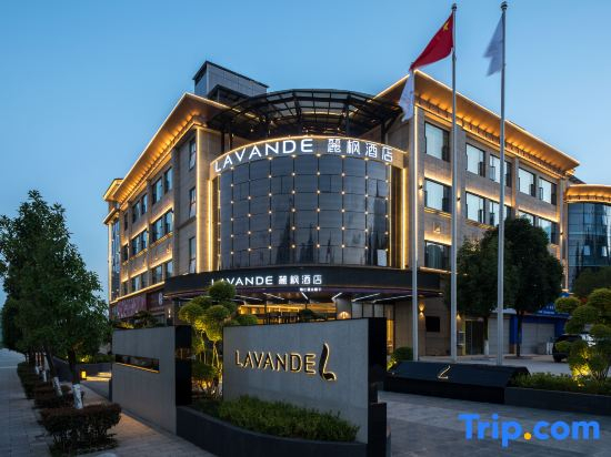 Lavande Hotel (Kunming Anning Wanda Plaza Branch)