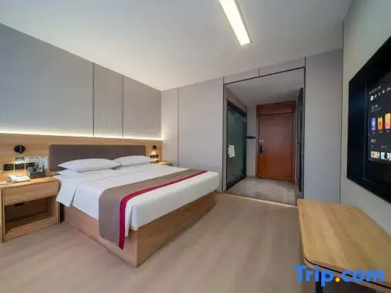 Shankee Hotel (Xuancheng High-Speed Railway Station)