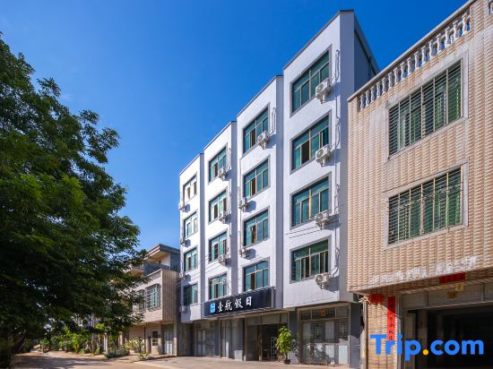 Yihang Holiday Hotel