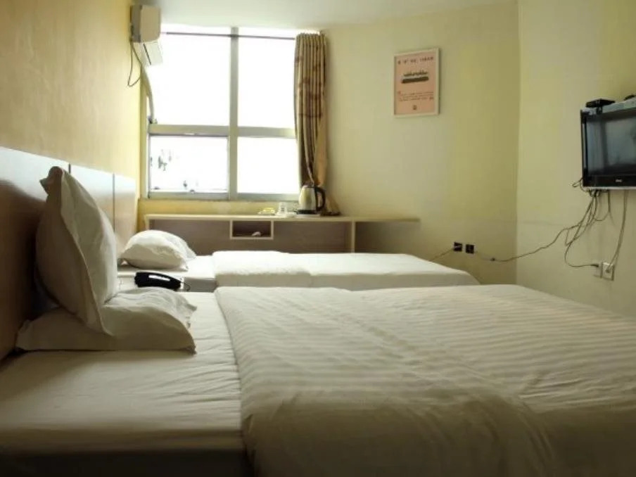 7 Days Inn (Weihai Municipal Government)