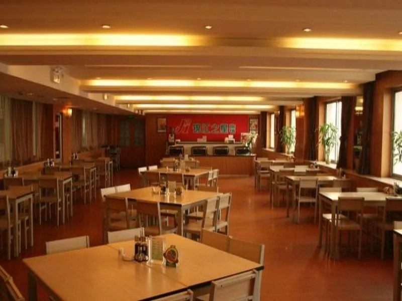 Jinjiang Inn Wu Si West Road Xinning