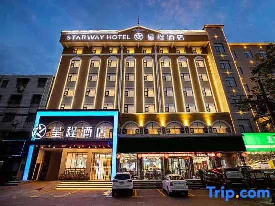 Starway Hotel (Zhoukou Huanghe Road)