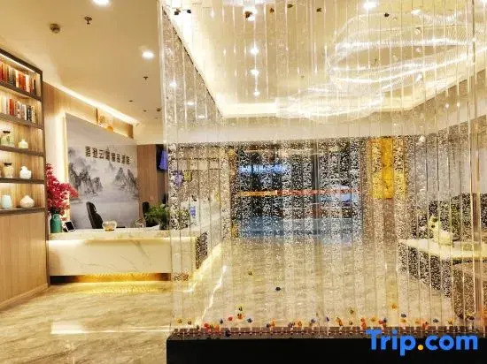 Xideng Yundu Hotel (Chengdu Wuhou Interchange Subway Station)