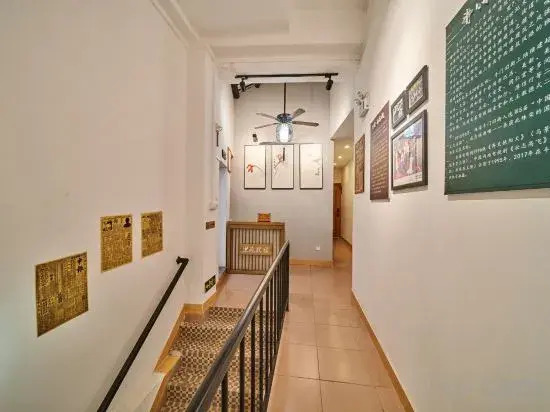 Liyuan Nanchangsheng Boutique Humanities Homestay (Zhuhai Doumen Yu Hot Spring Branch)