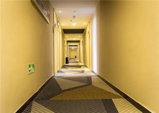 Jtour Inn Wuhan Hankou Railway East Plaza