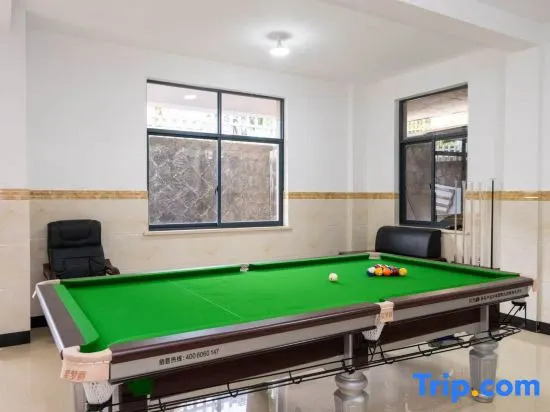 Yicheng Yiji Homestay