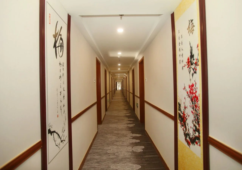 Ping An Fu