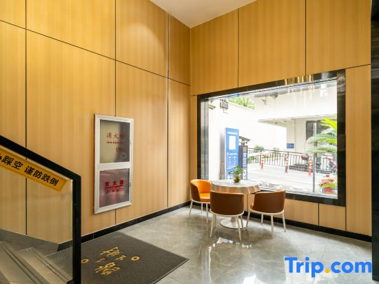 Jingke Electrical Sports Hotel (Shanghai Chuansha Branch)