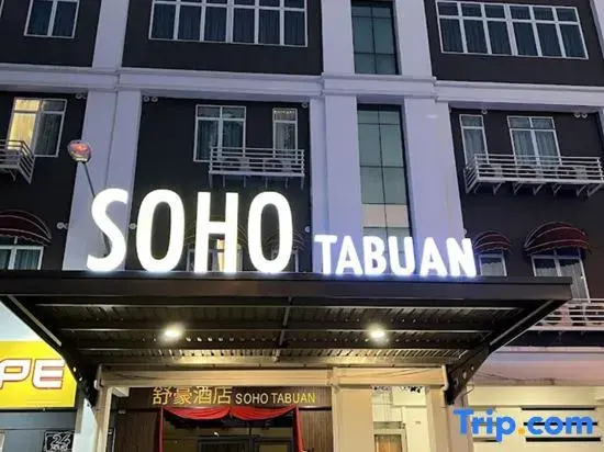 Soho Tabuan Kuching