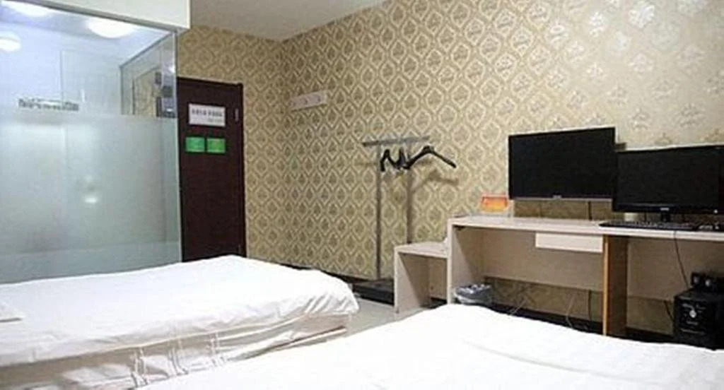 Xingyue Express Inn