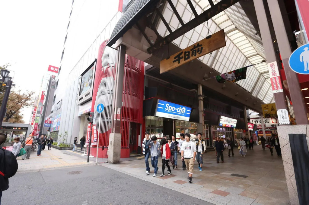 Fuku Hostel Namba