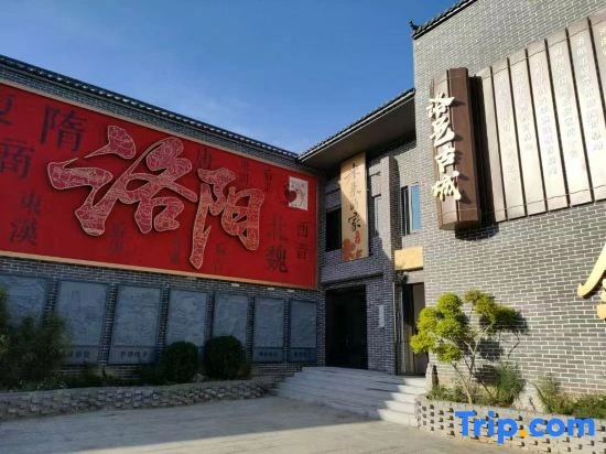 MiDo  Homestay