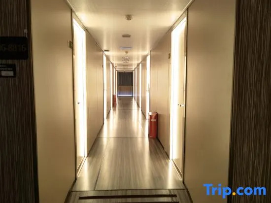 Wetel Hotel (Nanjing Confucius Temple Xinjiekou store)
