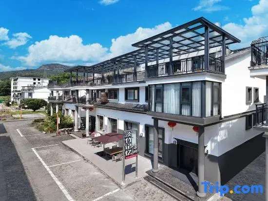 Xianju Danzhu Memory · Qijian Homestay