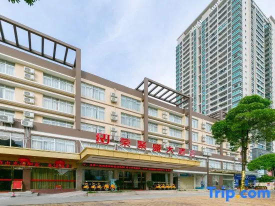 Rongjusheng Hotel