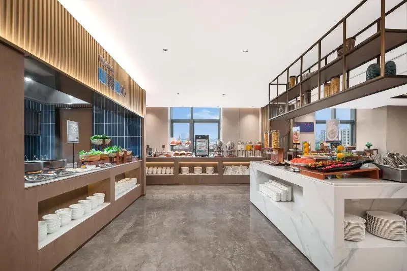 Holiday Inn Express Wuxi Xishan