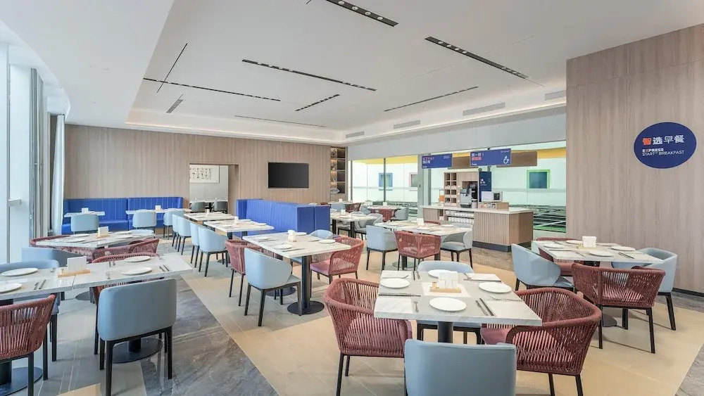 Holiday Inn Express Yangzhou Grand Canal Theatre