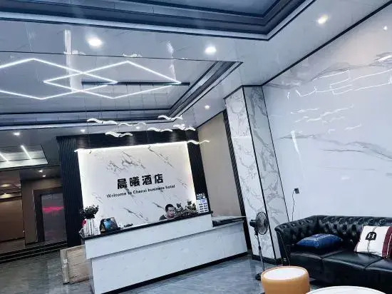CX Chenxi Hotel