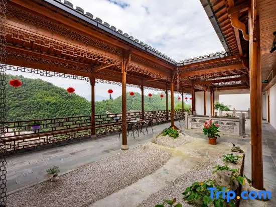 Yunyuzhu Shanju (Hongcun Branch)