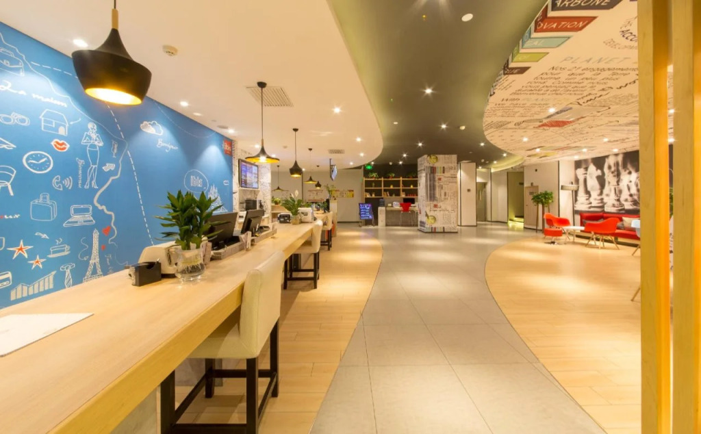 ibis Lanzhou Wuquan Square