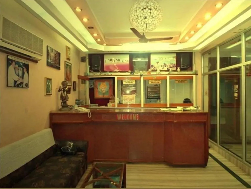 Rama Palace