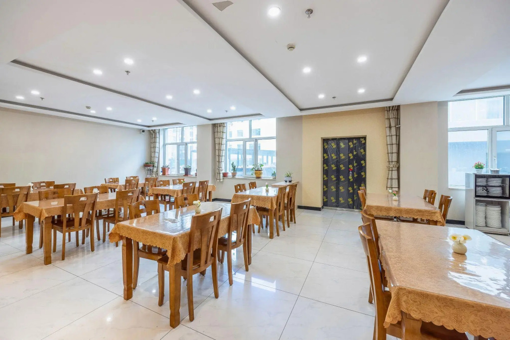 Haoli Business Hotel