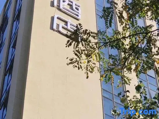 Heyue Hotel（Olympic Sports Center Store）