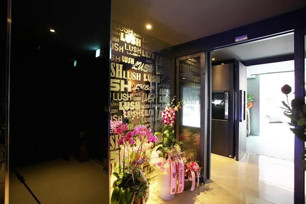 Hotel Lush