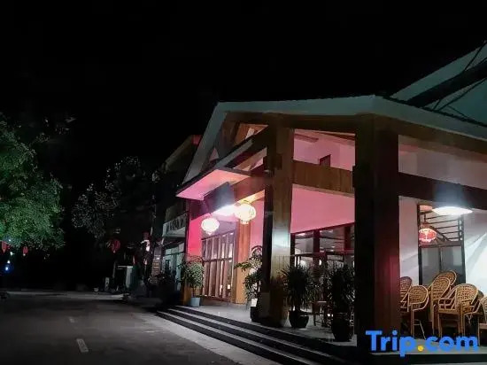 Hongyun Linxi Homestay (Xilai Ancient Town)