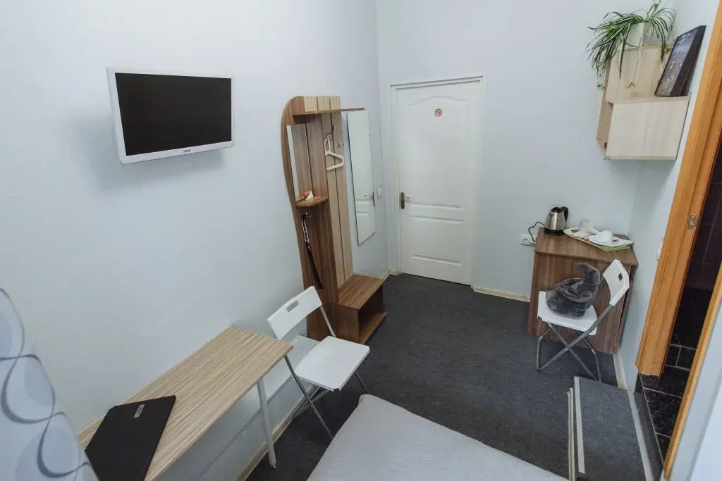 Fortuna-City Mini-Hotel