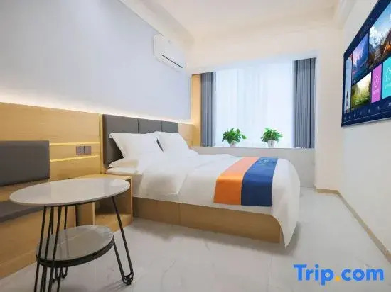Miyugui Self-checkin Homestay (Linyi Railway Station)