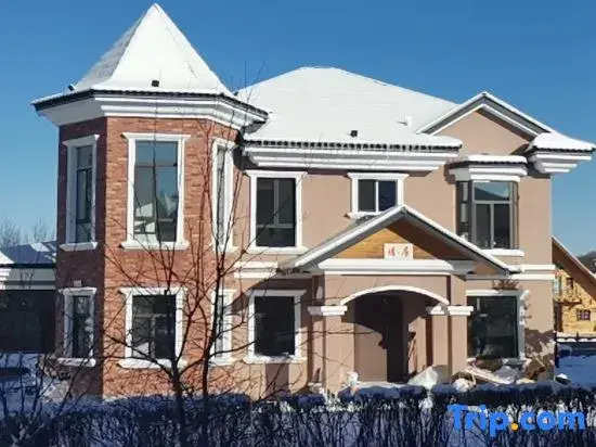 Warm Home Villa (Yabuli Ski and Tourism Resort)