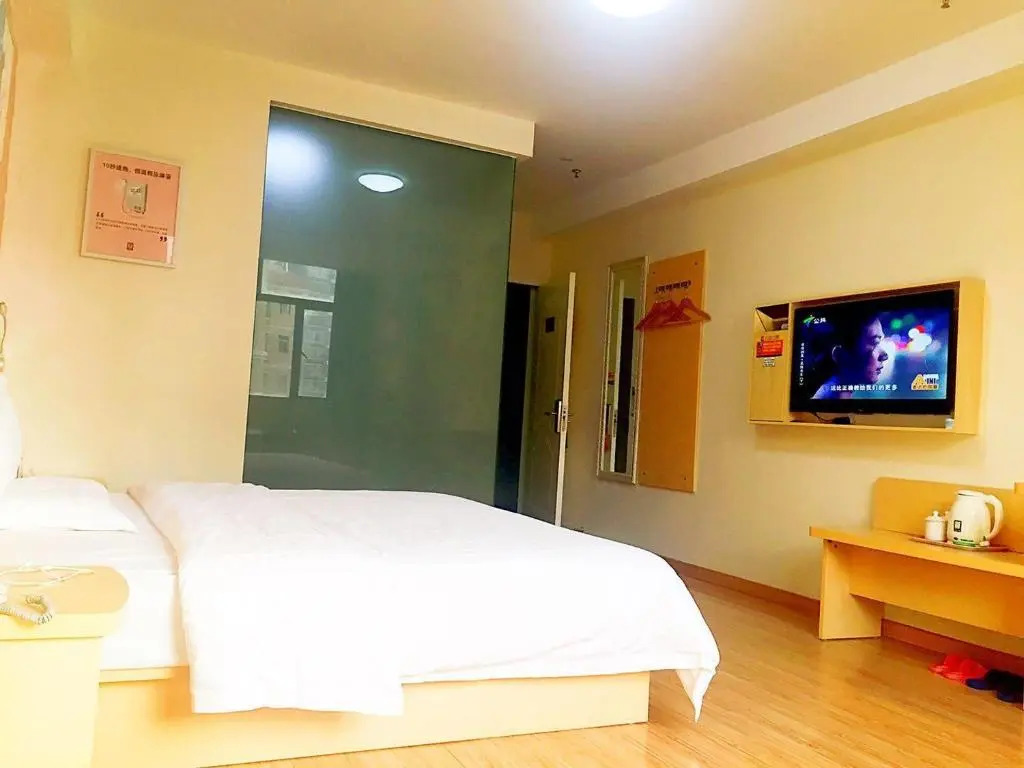 7Days Inn Huizhou Longxi Town