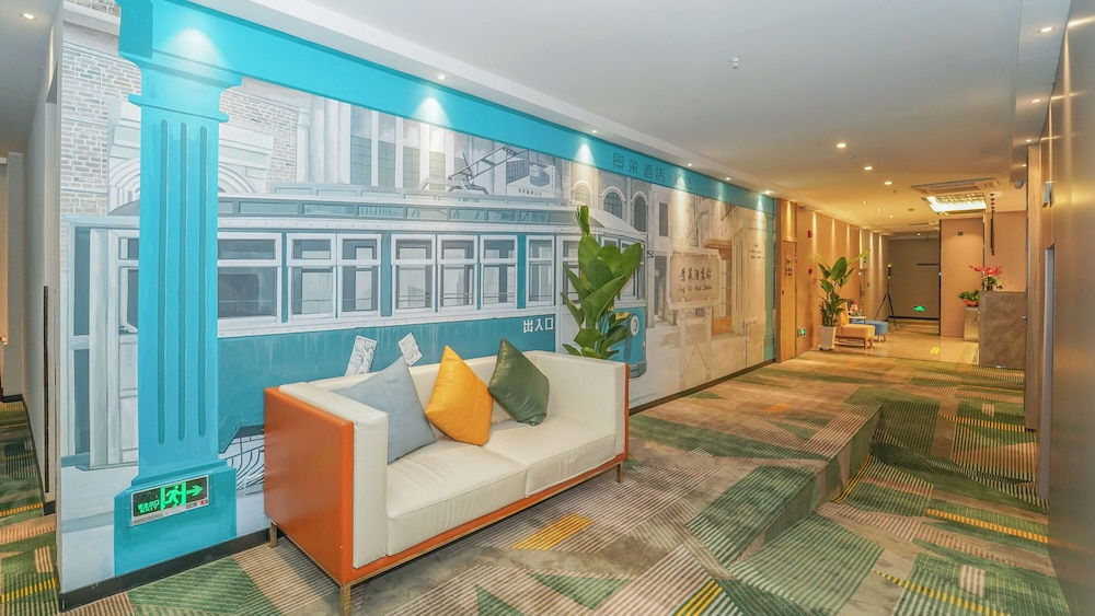 Jinglai Boutique Hotel - Pedestrian Street Bund Branch