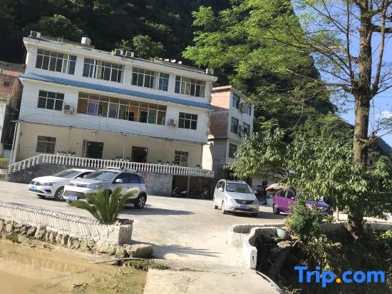 Maolan Beibao Inn