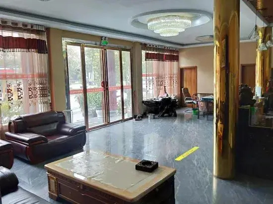 Guzhang Yiyuan Hotel