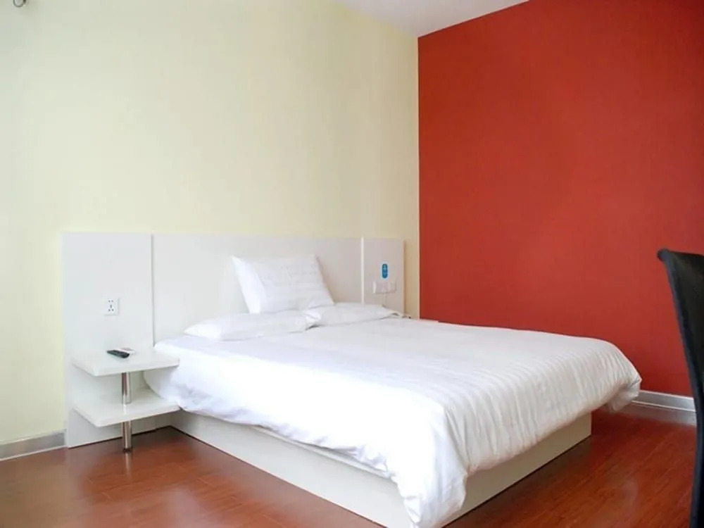 Hanting Hotel