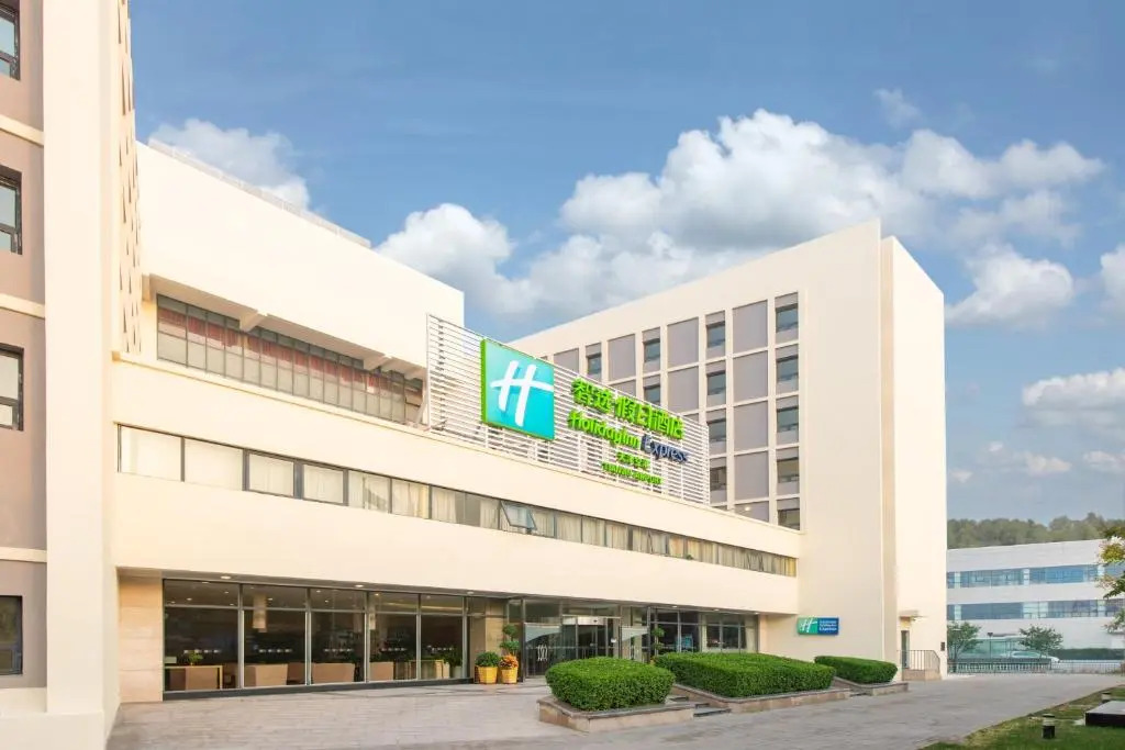 Holiday Inn Express Tianjin Airport by IHG