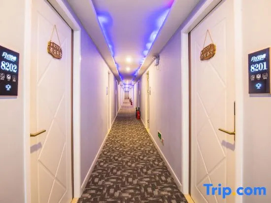 Yuexia Hetang Hotel (North Renmin Road Store, Zhoushan)