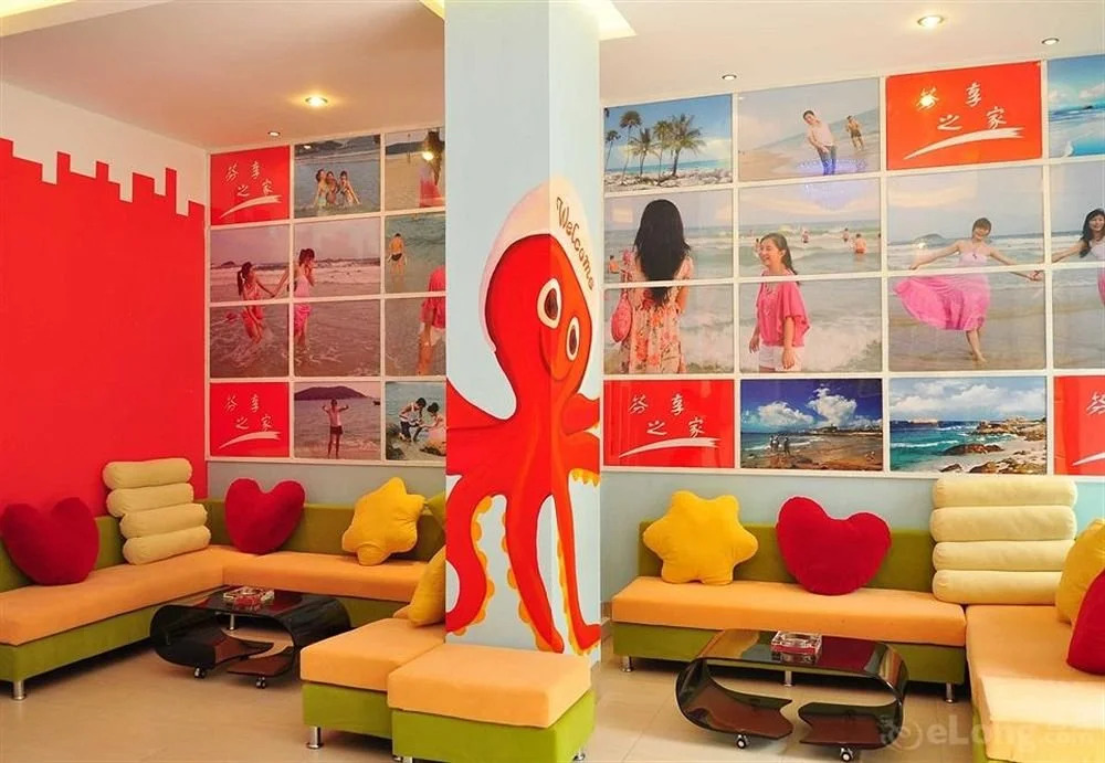 Sanya Woju Inn